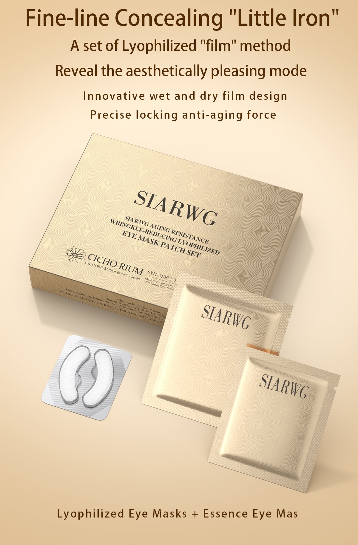 SIARWG Lyophilized Eye Mask